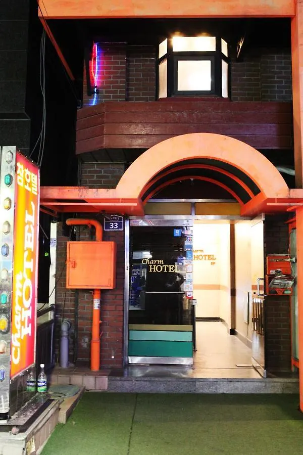 Charm Hotel Seoul