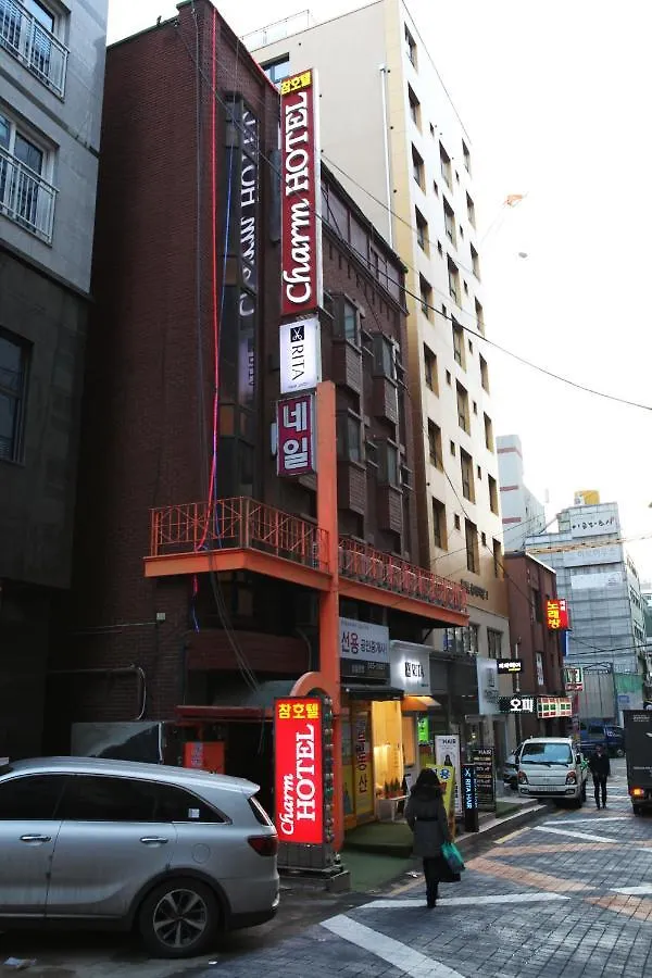 Charm Hotel Seoul